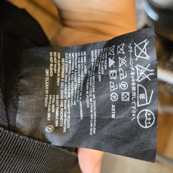 Prada Black Textured A-Line Skirt - Picture 6 of 6